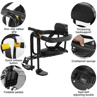 自行车儿童单车鞍座户外x亲子架车座山地自行车儿童座椅