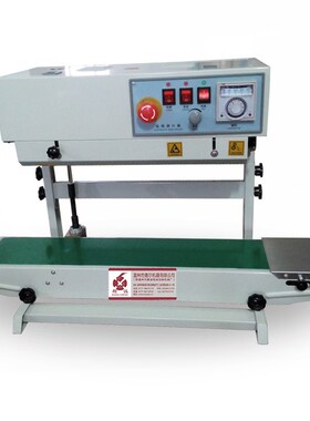 770立式连续封口机 自动薄膜封口机H 连续封口机 自动封口机