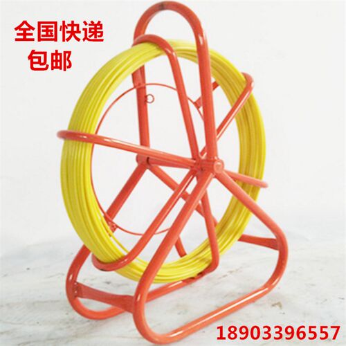 玻璃钢穿线器/穿孔j器/电缆穿管器/引线器650 80/100/150/200