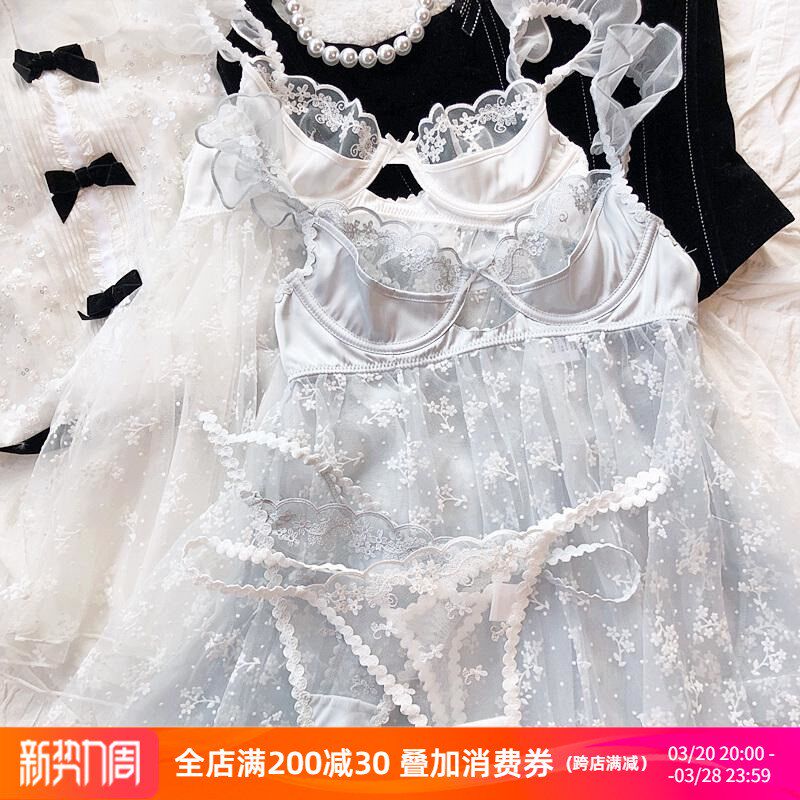 法式网纱提花梦幻纯欲吊带睡裙内衣套装美背超薄无钢圈短裙夜衣