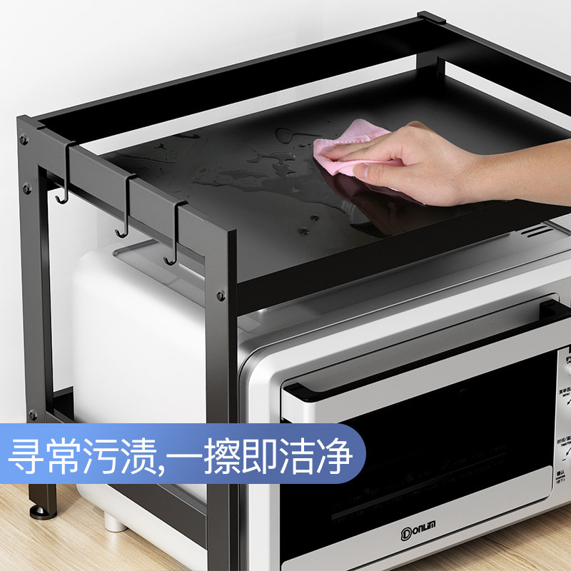 厨房微波炉置物i架台面可伸缩放微波炉烤箱架子家用多功能收纳双