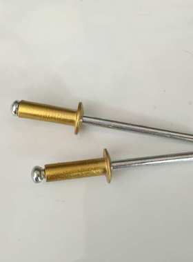 香槟黄 金d黄色抽芯铆钉4x12 4x13   5x13 5*13 5x12彩色铆钉