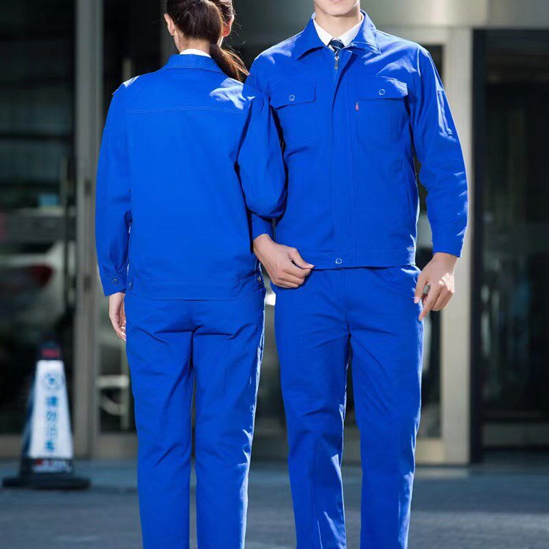全棉透气a耐脏不起毛汽修工厂车间长袖套装劳保服工作服可印绣字