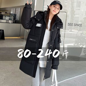 特大码面包服女230斤胖mm冬装加肥棉袄外套200中长款加厚羽绒棉服