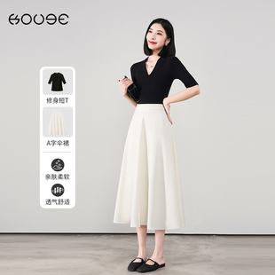 知识分子a字半身裙女白色修身伞裙短款上衣厅里厅气连衣裙套装