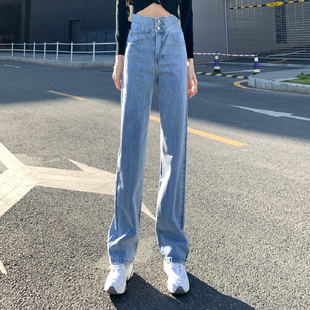 秋冬浅蓝色窄版阔腿裤女牛仔裤高腰高个子拖地直筒女加长裤无弹