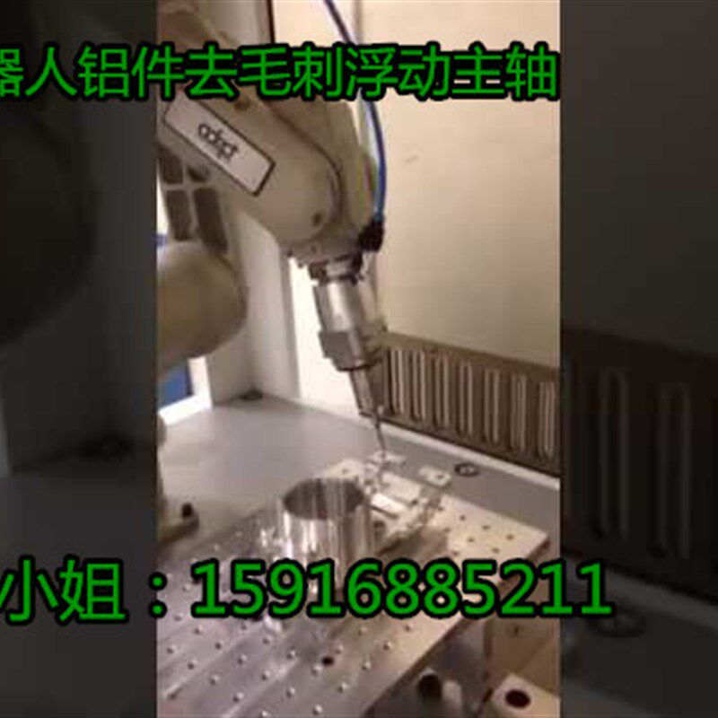 曼德自动化打磨头 铝件去毛刺 汽车方向盘去披锋抛光 浮动主轴