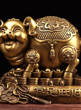 大号纯铜福猪储蓄罐富足富猪笑脸生肖猪I聚宝盆存钱罐袋送小孩摆