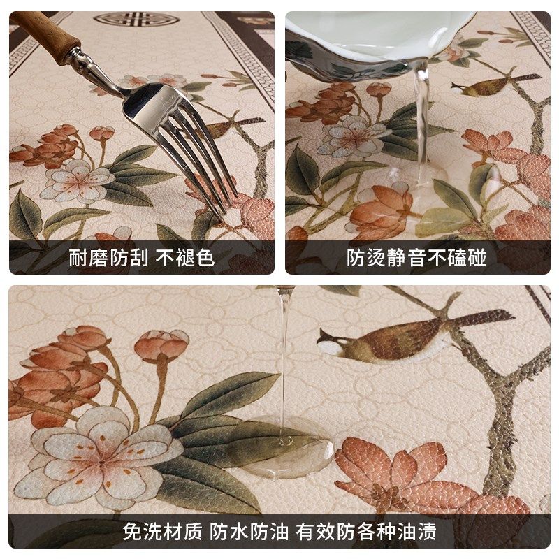 锦棠春中式高级感皮革餐桌软垫防水防油防M烫免洗桌布茶几桌面垫
