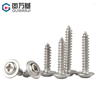 304不锈钢十字圆头带垫自攻钉PWA盘头自攻螺丝钉M1.4 M1.7