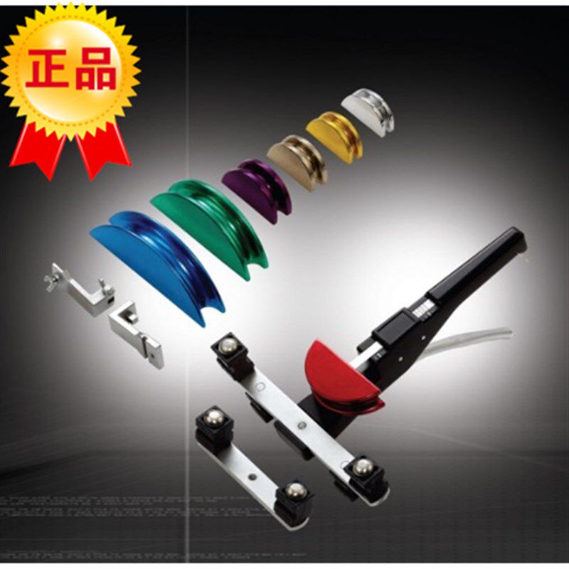 原装台湾黑钻组合弯管器12999 手动铜管弯管机 制冷工具套装