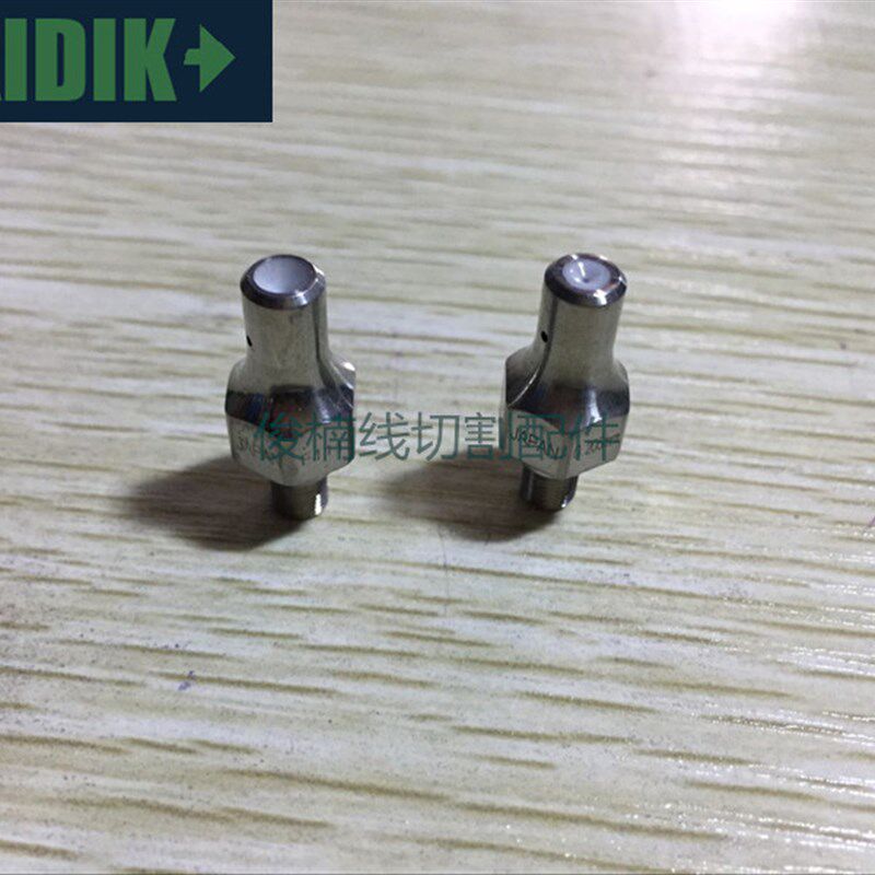 线切割配件 法兰克慢走丝钻石眼膜 法那克上下导丝嘴F110/F111