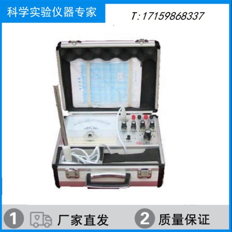 QDF-2B风速仪QDF-3微风仪QDF-2A热球式风速仪QDF-6/ZRQF-F30J智能,农用物资,苗木固定器/支撑器,淘宝优惠券,粉丝福利购,淘宝优惠卷