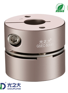 GSEC单膜片联轴器丝杆伺服电机大扭矩高精度弹性模组连轴器