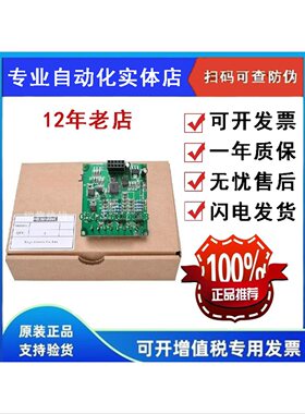 信捷扩展模块BD板XD-NS-BD/XD-NE-BD/XD-NO-BD/XD-E4WT-A/-C