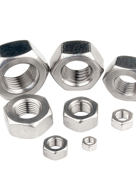 316不锈钢六角螺母螺帽M3M4M5M6M8M10M12M14M16M18M22M20M24M30厘