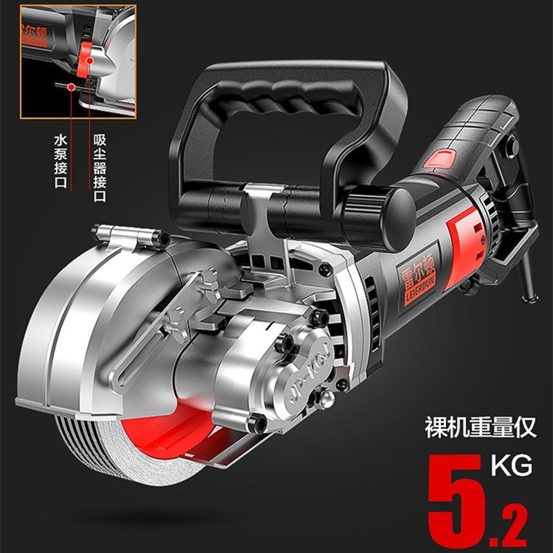 单手开槽机神器电工墙体切割机混泥土钢筋开槽器2合1墙面线槽暗线,农用物资,苗木固定器/支撑器,淘宝优惠券,粉丝福利购,淘宝优惠卷