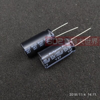 63v1000uf全新原盒红宝石YXF滤波固定铝电解电容16*31长寿命高频