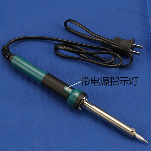 带灯30W40W60W外热式长寿型电烙铁绝热绝缘防滑手柄烙铁电焊头