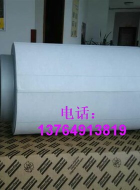 阿特拉斯油分芯过滤器油分桶芯2911011703/2911011702/2911011701