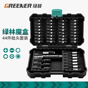 绿林批头家用电动螺丝刀冲击起子机锂电改锥石膏板上螺丝批头套装