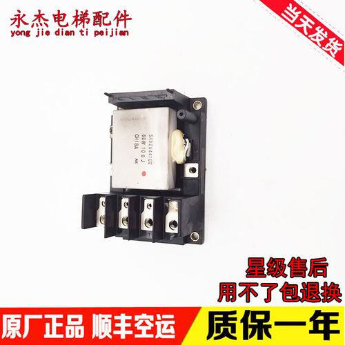 富士变频器G11系列11KW模块整流配套6MBP75RS120 CLK70AA160特价