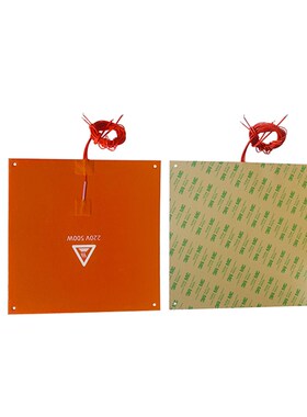 link cnc 3d打印机热床硅胶加热板发热片250mmx250mm孔6mm