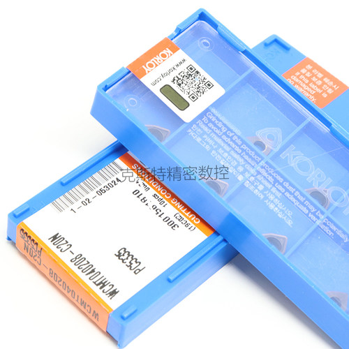 正品克洛伊数控U钻刀片 WCMT040208-C20N PC5335 加工钢件 不锈钢