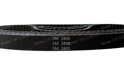HTD5M - 2800  2525  2645同步带 圆弧齿 橡胶 同步皮带 传动带