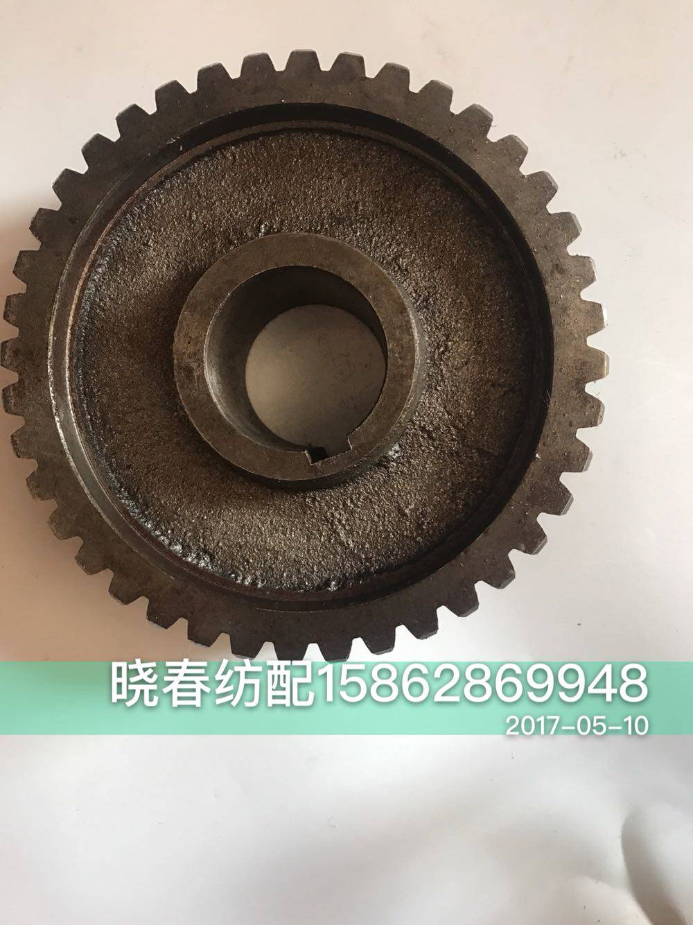津田驹喷气织布机配件40T送经涡轮蜗轮608522C