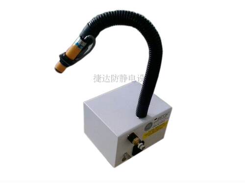 SELECTED离子风枪   感应式离子风蛇 SL-080AF 静电消除器