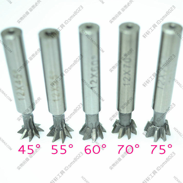 直柄燕尾槽铣刀白峰钢反倒角45/50/55/60mm45/50/55/60/70/75度,农用物资,苗木固定器/支撑器,淘宝优惠券,粉丝福利购,淘宝优惠卷