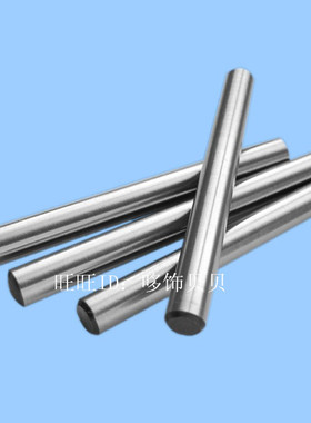 轴承钢LP 元柱销14x30-120模具配件新井川五金模 圆柱销SUJ2