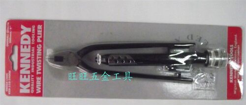 进口英国肯尼迪 KENNEDY 8寸 铰线钳 锁线钳 KEN-558-3900K
