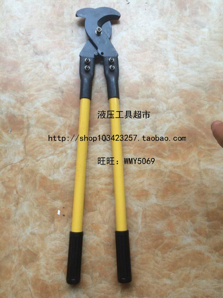 巨力/玉工牌 HS-500手动式电缆剪 铜铝线缆剪 电缆切刀 断线剪1