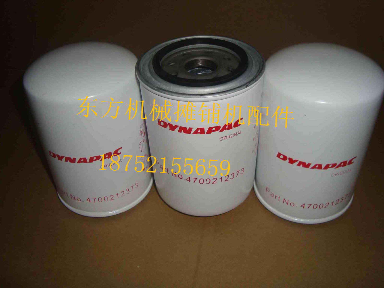 戴纳派克压路机滤芯 压路机液压油滤机芯 油水分离器柴油滤芯配件
