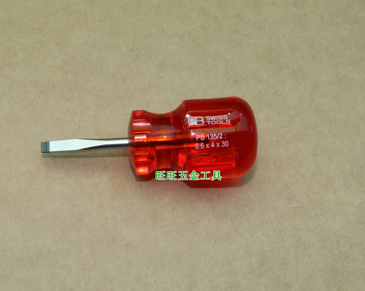 进口瑞士PB SWISS TOOLS 短型一字螺丝刀起子 改锥 PB 135.2-30
