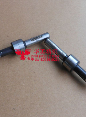CNC配件 寻边器 分中棒 小头寻边器 对刀仪 偏心式寻边器 10MM柄