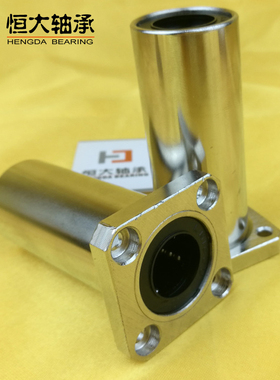 电镀方法兰加长型直线轴承LMK16LUULMK10LUULMK12LUU光轴滑动防锈
