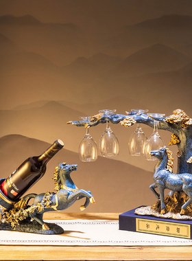 葡萄杯红酒架摆件轻奢新中式博古架G家里酒柜子玄关装饰工艺品