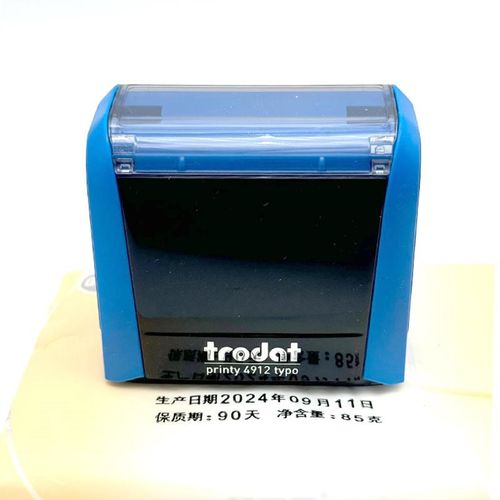 小型手动打码机打生产日期保质期B数字字母组合可调包装袋自动上