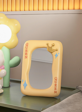 奶油isd风玄关k装饰摆件相框家用网红女生卧室梳妆台镜子桌面摆件