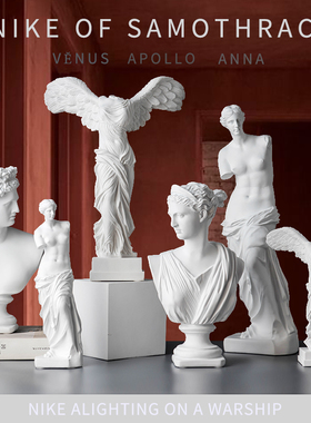 人物雕塑酒店摆件客厅家居装饰品E玄关画室样板间商场美陈艺术