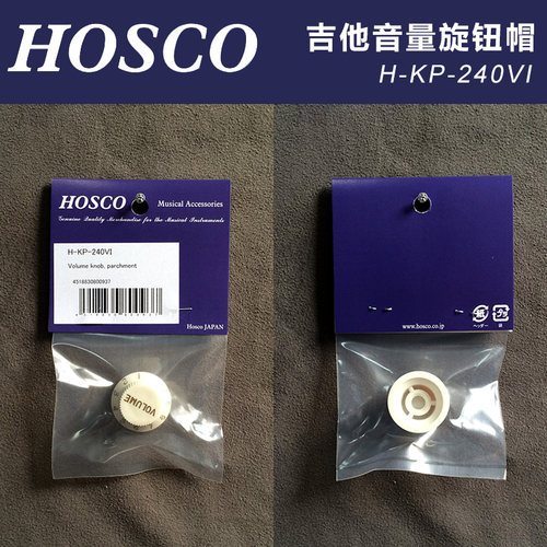 琦材 产OSCO -KP-240VI 电吉他音量旋钮帽 羊皮Y纸白 通用款