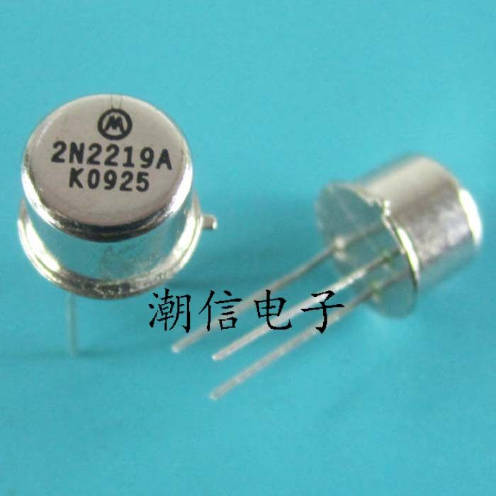 2N2219A 配对 2N2905A 双极晶体管 全新原装 实价 可直接拍买 - 实物图