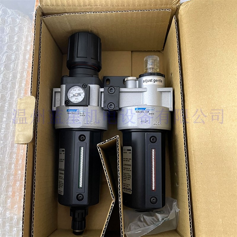 台湾MINDMAN金器三联件MACP401-15A/10A/15A-D MAFR401 MAL401