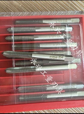 加丝丝锥细牙丝攻M12X0.5X0.75X1M12X1.25X1.5+0.05+0.1+0.15+0.2