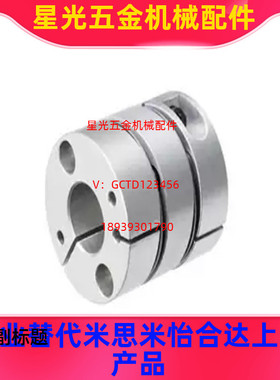 CPDT联轴器CPDW25/19/32/40/50-5/6/8/9/10/11/12/14/15/18/20
