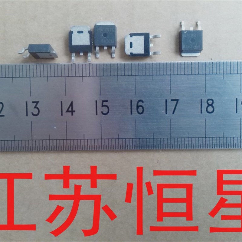 252贴片  P2804BDG  SB772   40T03   9977GH  STU405DH  芯片