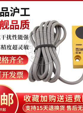 接近开关SLB25-Z8NK-XD ID2-F8-DN1传感器